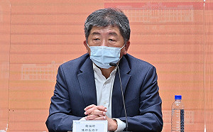 防疫表現打分數 陳時中：我自認有及格，沒有落跑問題