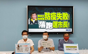 陳時中參選台北市長 賴士葆酸：當選不就變「高端市長」