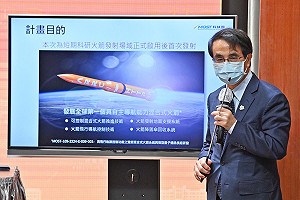 旭海火箭發射成功 蘇揆：早日實現「把台灣的國力打上太空」的願景