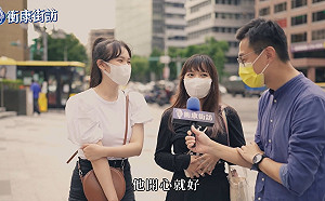 陳時中華麗轉身參選 趙少康發布民眾街訪心聲「他開心就好」