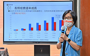 長照2.0執行成果 蘇揆：逾97%家庭照顧者感到負擔減輕