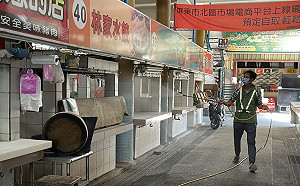 屏縣新增933例  今年秋冬恐出現另一波疫情高峰