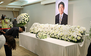 弔唁安倍晉三 林佳龍：日本有事 就是台灣有事