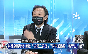 「侯友宜講話變酸了！」王世堅：林佳龍定能激起千堆雪 打得侯招架不住