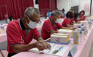 新北行動治理前進三芝 聚焦區內觀光發展