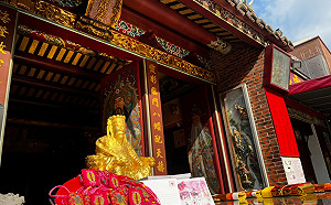 新北林園臉書IG推出「愛情限時批」線上測字活動