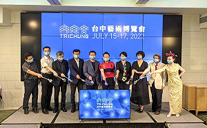 讓我來！談陳時中讚盧秀燕防疫有功  蔡其昌︰相信他是肯定我的