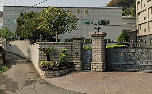 康建生技4死1重傷槍擊案｢關廁所裝滅音器行刑式槍決｣ 歹徒特徵曝光