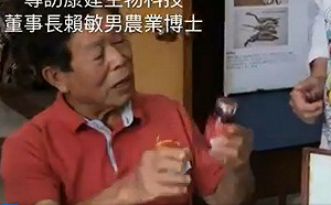 上任2週發生4死槍擊案！警政署長：非常可惡沒有人性 一定繩之以法