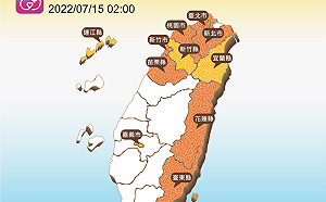 東南部小心焚風！北東9縣市熱爆 中南部西北雨