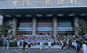 台灣險捲入河南村鎮銀行事件？賴中強指「馬政府4官員」曾推一銀入火坑