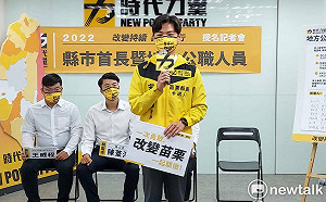 苗栗縣長支持度勝國民黨人選　宋國鼎這樣看！