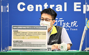 BA.2.3.7為導致兒童重症腦炎的元凶？羅一鈞揭真相