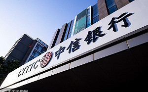 中國停貸事件波及這15家銀行  官方急說 : 影響不大 風險可控