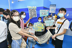 疫後旅遊 從新北出發 夏季旅展搶便宜