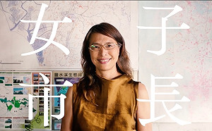 解嚴35週年 政治受難者家屬商毓芳2：28分宣布參選台南市長