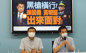 南投槍擊案揭治安惡化 藍黨團轟徐國勇「忙爭奪警察人事權」