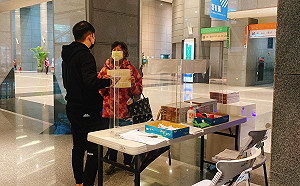 新北市自購住宅貸款利息補貼及修繕住宅貸款利息補貼於8/1起開始受理