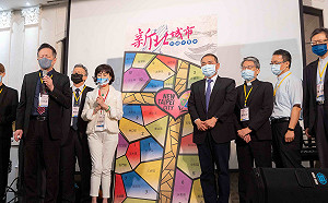 新北首次舉辦城市祈禱早餐會 侯友宜感謝宗教療癒人心