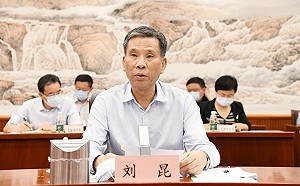 中國擬向世界銀行捐資5000萬美元  應對疫情