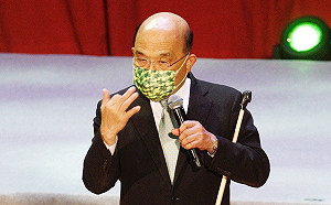 租屋補貼  蘇貞昌：黨要選舉的人可市場擺攤、問他「錢入了沒？」