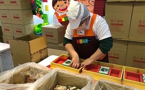 新北勞工局歡慶88節  雙重好康優惠犒賞爸爸