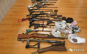 中共20大前全力掃黑！四川「緝槍治爆」收回上千發子彈