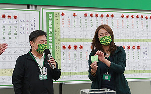 民進黨中常會改選 賴清德子弟兵首度進入權力核心