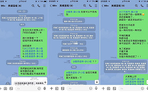 還在被垃圾投資簡訊騷擾嗎？他「1招」教眾人破解 詐騙帳號秒遠離