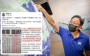 張善政批民進黨人說不選後反悔 秒收迴力鏢挨批裝清高