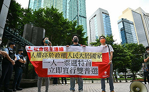 「受強大壓力！」被控違國安法刪網文 港社民連主席：繼續發聲！民主萬歲