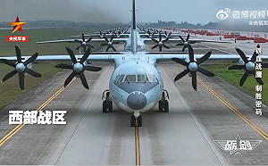 (影)「大象漫步」!  對台威嚇 展現運兵能力 12 架中國運-9列隊起飛