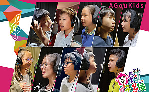 新北淡古首次開放最古老的野餐區 兒童放電「斯巴達」陪你玩