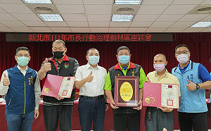 新北行動治理接力到樹林 與里長座談傾聽民意