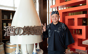 台灣農創發表新產品！蔡其昌將出席 沙鹿農會：經濟事業找到新出路