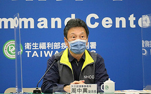 邊境再開放！指揮中心：7/25起「6類外籍人士」可申請來台