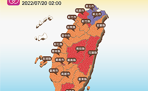 8縣市高溫拉警報 吳德榮警告：類熱浪明起襲台