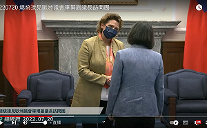 不再含糊了 歐洲議會副議長：支持台灣對主權的追求