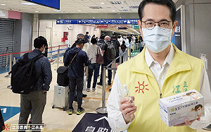 國境開放問題多 立委提「3大問題」待改善：台灣準備好了嗎？