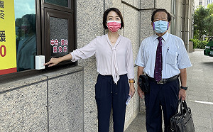 林智堅中華大學「論文門」案 李妍慧今提告藍、白「毀謗」