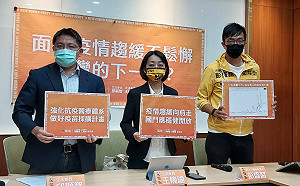 「疫情趨緩解封太慢！」 王婉諭：台灣不該半鎖國