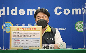 直播現場》散步免戴口罩界線模糊惹爭議！王必勝下午2：00說明