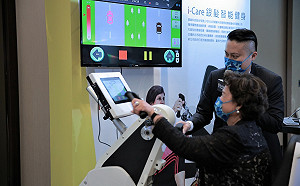 2022新北國際採購商洽會 報名開跑