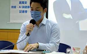 蔣萬安推動AI防疫！呱吉酸「9成9與科技無關」
