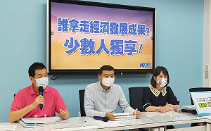 蛋價續漲、年漲近3成 藍黨團：陳吉仲到底在做什麼？