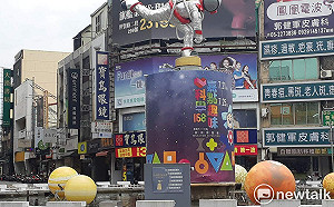 嘉縣＋520 嘉市＋295！科學168明登場 衛生局籲落實防疫