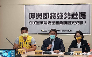 坤輿將全量試運轉？時力斥：國民黨殘害苗栗