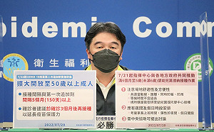 林智堅逐桌敬酒遭罰！王必勝曝開放可能性