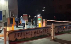 又有新疫情! 寧夏爆發鼠疫病例 整棟社區封控 有人被帶到醫院隔離