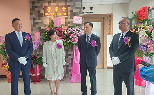 新智庫提新願景 開南大學揭牌啟動「國家暨區域發展研究中心」